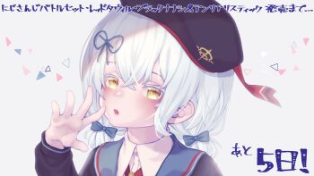 Post 12882692