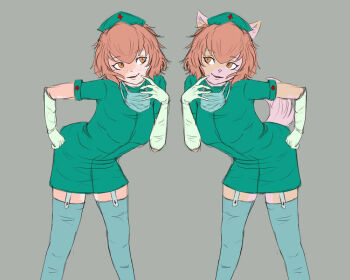 Post 14248686