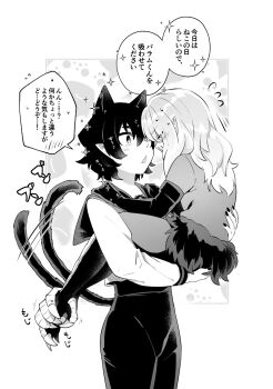 Post 12569756