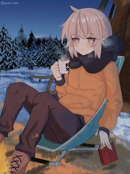 Post 13821277