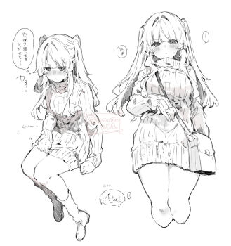 Post 13057005