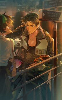 Post 14905946