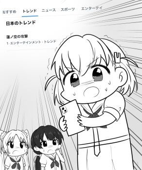 Post 10307268
