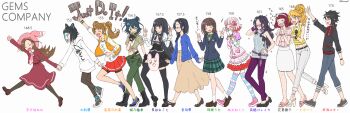 Post 10401297