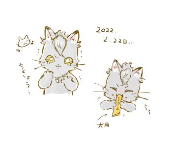 Post 13909583
