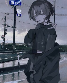 Post 10421992