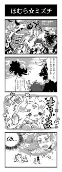 Post 14811842