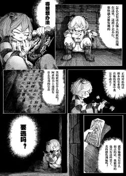 Post 12395470