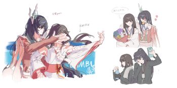 Post 14954698