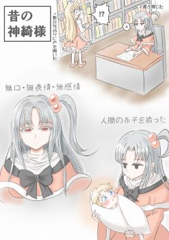 Post 9802352