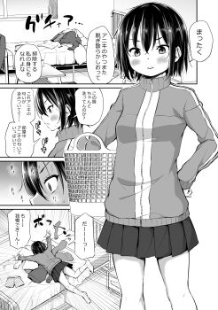 Post 5548132