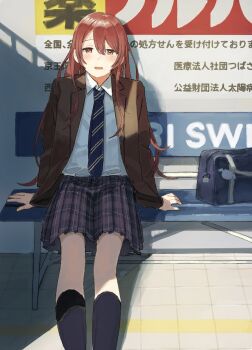 Post 14290679