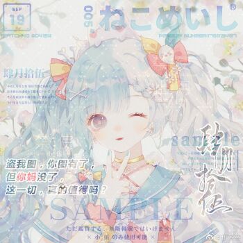 Post 14924333
