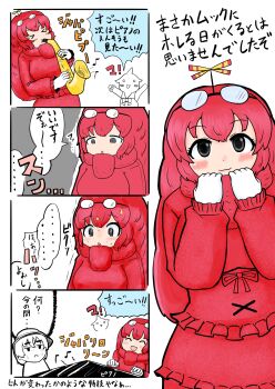 Post 7487622
