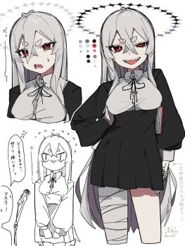 Post 14108246