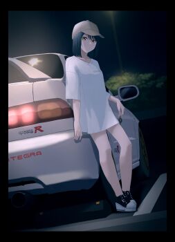 Post 10047580