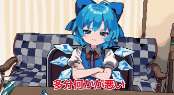Post 14522247