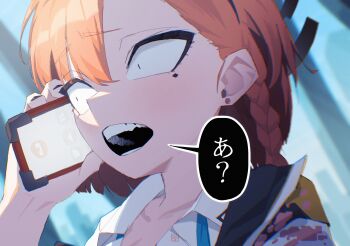 Post 12446611