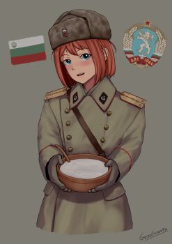 Post 12870045