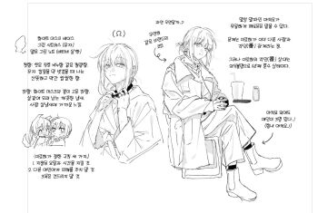 Post 14439158