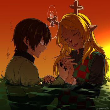 Post 14427636