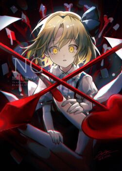 Post 11178496