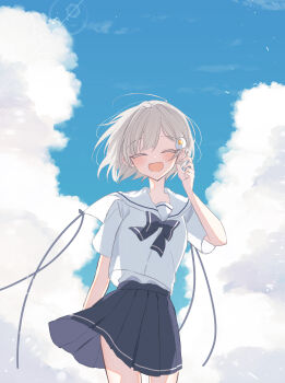 Post 12024390