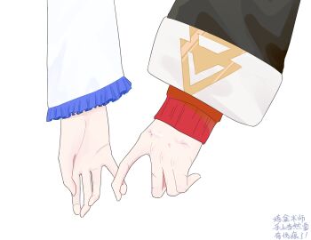 Post 14911235