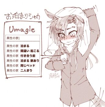 Post 14590541
