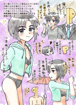 Post 14794539