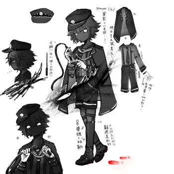 Post 14978814
