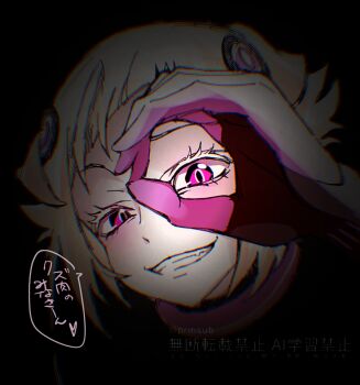 Post 14821505