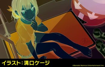 Post 10036161