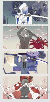 Post 14865827