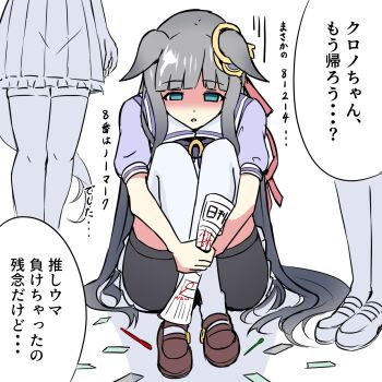 Post 12100486