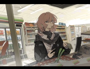 Post 14844831
