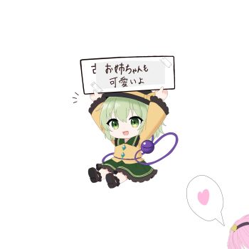 Post 14791942