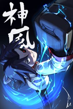 Post 13724744