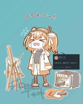 Post 12372442