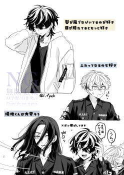 Post 14894135