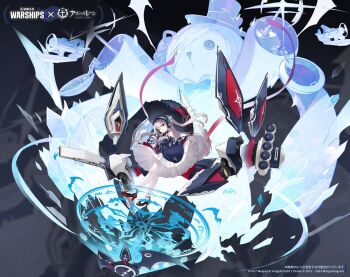 Post 10311716