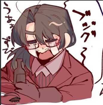 Post 14475019