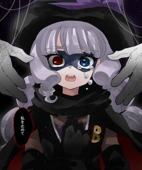 Post 14492436