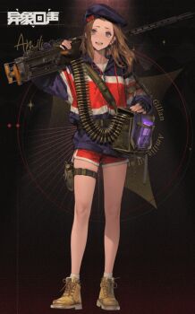 Post 11809058