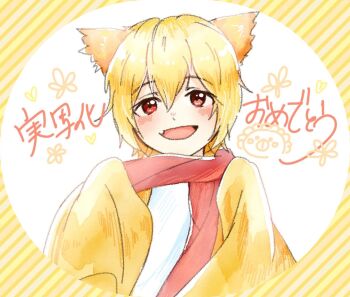 Post 15014727