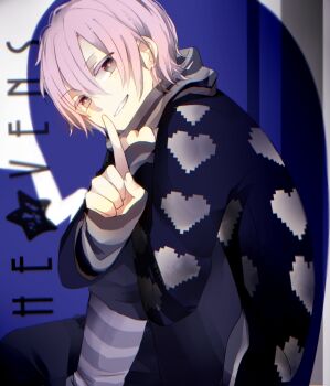 Post 1955719