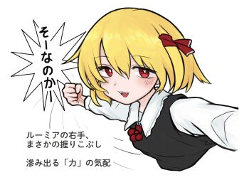 Post 14896257