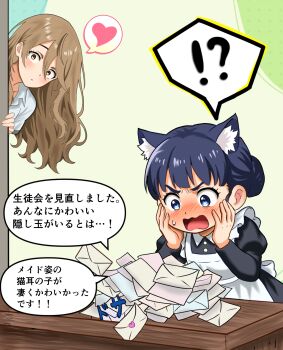 Post 14581833