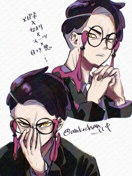 Post 12341902