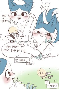 Post 15040209
